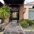 4 Habitación Casa en venta en Retiro, Antioquia, Retiro