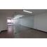 43.56 SqM Office for rent in Bogota, Cundinamarca, Bogota