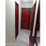 3 Bedroom Apartment for sale in Atlantico, Barranquilla, Atlantico