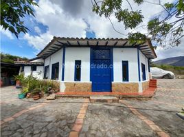 3 Habitación Casa en venta en Casa Museo Antonio Nariño, Villa De Leyva, Villa De Leyva