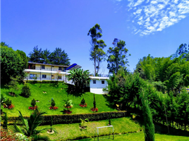 5 Schlafzimmer Haus zu verkaufen in El Santuario, Antioquia, El Santuario