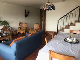 Appartement 2 chambre à vendre à Bogota, Cundinamarca, Bogota