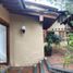 4 Schlafzimmer Villa zu verkaufen in Valle De Bravo, Mexico, Valle De Bravo, Mexico