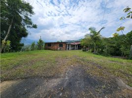  Terreno (Parcela) en venta en La Vega, Cundinamarca, La Vega