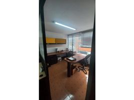 53.52 m² Office for sale in Bogotá, Cundinamarca, Bogotá