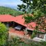 3 Bedroom Villa for sale in El Colegio Cundinamarca, El Colegio