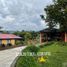 4 Bedroom House for sale in Cauca, Totoro, Cauca