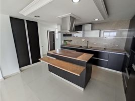 4 Habitación Apartamento en venta en Colombia, Barranquilla, Atlantico, Colombia