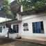 3 Habitación Casa en venta en Casanare, Yopal, Casanare