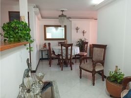 2 Habitación Apartamento en venta en Parque de los Pies Descalzos, Medellín, Medellín