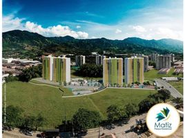 2 Habitación Apartamento en venta en Dosquebradas, Risaralda, Dosquebradas