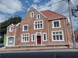 8 chambre Maison for sale in Cundinamarca, Bogota, Cundinamarca