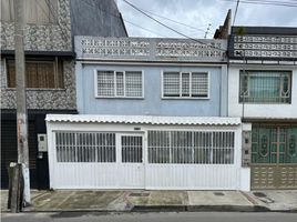 7 Habitación Casa en venta en Cundinamarca, Bogotá, Cundinamarca