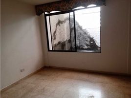 2 Bedroom Villa for rent in Bare Foot Park (Parque de los Pies Descalzos), Medellin, Medellin