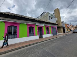 7 Bedroom House for rent in Cundinamarca, Facatativa, Cundinamarca