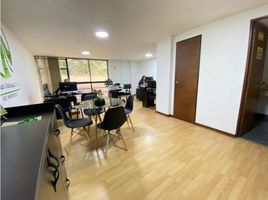 41.17 SqM Office for sale in Bare Foot Park (Parque de los Pies Descalzos), Medellin, Medellin