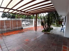 4 Bedroom House for rent in Atlantico, Barranquilla, Atlantico