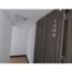 2 Schlafzimmer Appartement zu verkaufen in Bogota, Cundinamarca, Bogota, Cundinamarca
