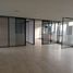786 Sqft Office for rent in Quindio, Armenia, Quindio