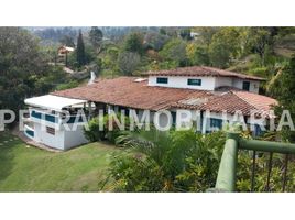 6 Habitación Casa en venta en Antioquia, Copacabana, Antioquia