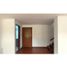 2 Habitación Apartamento en venta en Salto Del Tequendama, Bogotá, Bogotá