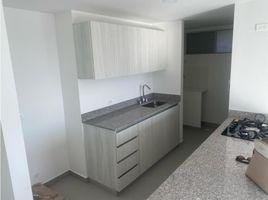 3 Bedroom Condo for rent in Colombia, Barranquilla, Atlantico, Colombia