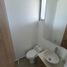 Maison 3 chambre à vendre à La Ceja, Antioquia, La Ceja