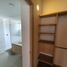 Maison 3 chambre à vendre à La Ceja, Antioquia, La Ceja
