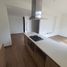 Maison 3 chambre à vendre à La Ceja, Antioquia, La Ceja