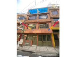 9 Habitación Villa en venta en Colombia, Bogotá, Cundinamarca, Colombia