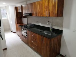 2 Habitación Apartamento en venta en Medellín, Antioquia, Medellín