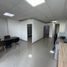 59 m² Office for rent in Bolivar, Cartagena, Bolivar