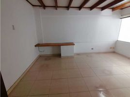 21 SqM Office for rent in Caldas, Manizales, Caldas