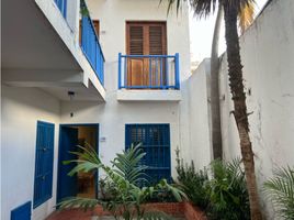 2 chambre Appartement for sale in Rafael Núñez International Airport, Cartagena, Cartagena