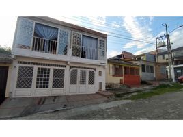 Estudio Casa en venta en Tolima, Ibague, Tolima