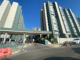 2 Habitación Apartamento en venta en Atlantico, Barranquilla, Atlantico