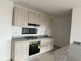 3 Bedroom Apartment for sale in Barranquilla, Atlantico, Barranquilla