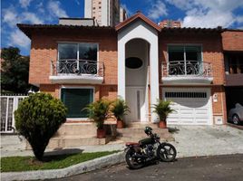 3 Habitación Casa en venta en Sabaneta, Antioquia, Sabaneta