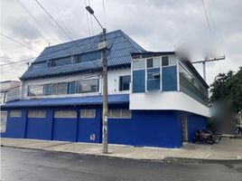 Estudio Villa en venta en Bogotá, Cundinamarca, Bogotá