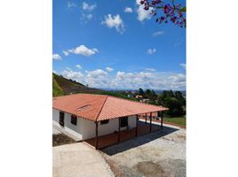 5 Habitación Casa en venta en El Carmen De Viboral, Antioquia, El Carmen De Viboral