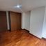 3 Habitación Apartamento en venta en Itagui, Antioquia, Itagui