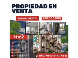 2 Habitación Apartamento en venta en Lago Calima, Cali, Cali