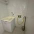 Appartement 3 chambre à vendre à Bogota, Cundinamarca, Bogota