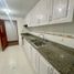 Appartement 3 chambre à vendre à Bogota, Cundinamarca, Bogota