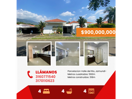 5 Habitación Casa en venta en Jamundi, Valle Del Cauca, Jamundi