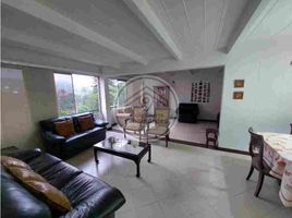 Appartement 3 chambre à vendre à Envigado, Antioquia, Envigado