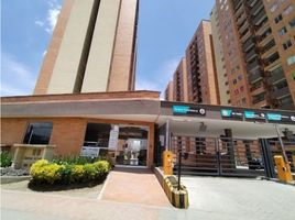 3 Habitación Apartamento en venta en Cundinamarca, Bogotá, Cundinamarca