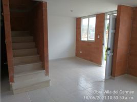 3 Bedroom House for sale in Risaralda, Pereira, Risaralda