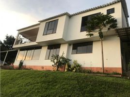 6 Habitación Casa en venta en Risaralda, Pereira, Risaralda