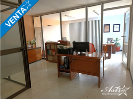 34 m² Office for sale in Risaralda, Dosquebradas, Risaralda